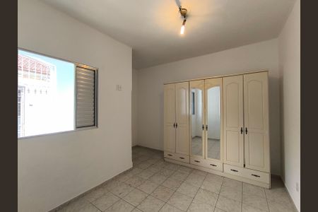Casa à venda com 88m², 2 quartos e sem vaga Casa à venda com 88m², 2 quartos e sem vagaQuarto 1