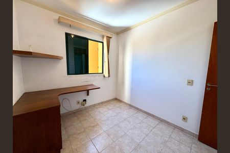 Apartamento à venda com 70m², 3 quartos e 1 vaga Apartamento à venda com 70m², 3 quartos e 1 vagaQuarto 3