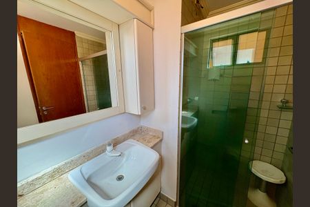 Apartamento à venda com 70m², 3 quartos e 1 vaga Apartamento à venda com 70m², 3 quartos e 1 vagaBanheiro da Suíte