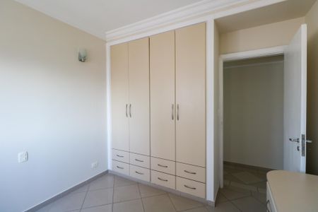 Apartamento à venda com 140m², 3 quartos e 1 vaga Apartamento à venda com 140m², 3 quartos e 1 vagaQuarto
