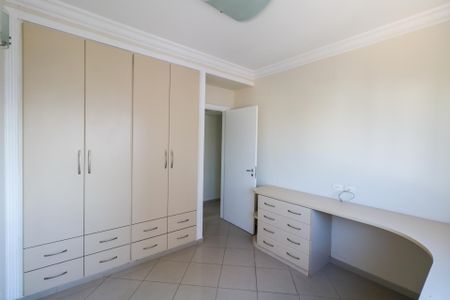 Apartamento à venda com 140m², 3 quartos e 1 vaga Apartamento à venda com 140m², 3 quartos e 1 vagaQuarto