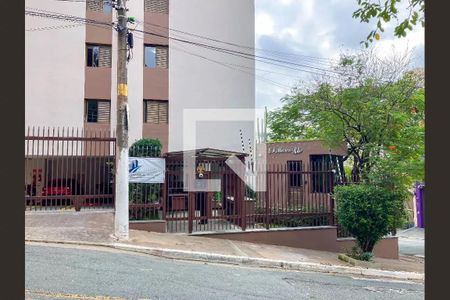 Apartamento para alugar com 57m², 2 quartos e 1 vaga Apartamento para alugar com 57m², 2 quartos e 1 vagaFachada