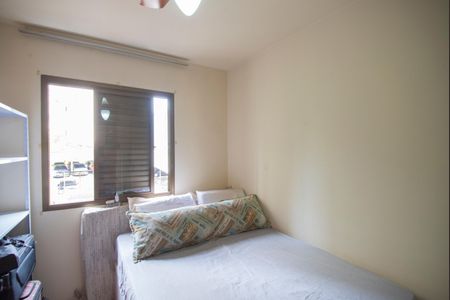 Apartamento para alugar com 57m², 2 quartos e 1 vaga Apartamento para alugar com 57m², 2 quartos e 1 vagaQuarto 1