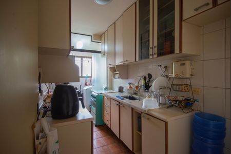 Apartamento para alugar com 57m², 2 quartos e 1 vaga Apartamento para alugar com 57m², 2 quartos e 1 vagaCozinha