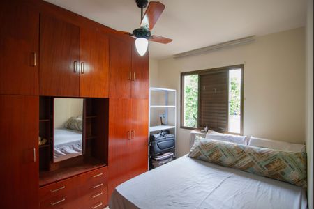Apartamento para alugar com 57m², 2 quartos e 1 vaga Apartamento para alugar com 57m², 2 quartos e 1 vagaQuarto 1