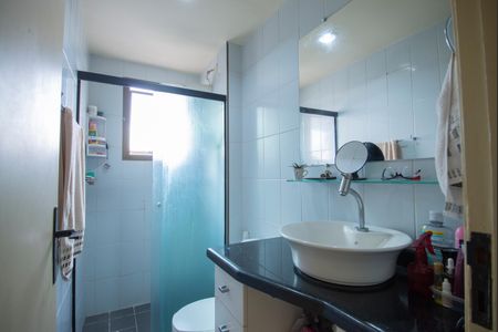 Apartamento para alugar com 57m², 2 quartos e 1 vaga Apartamento para alugar com 57m², 2 quartos e 1 vagaBanheiro