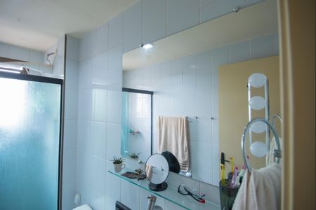 Apartamento para alugar com 57m², 2 quartos e 1 vaga Apartamento para alugar com 57m², 2 quartos e 1 vagaBanheiro