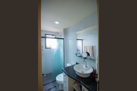 Apartamento para alugar com 57m², 2 quartos e 1 vaga Apartamento para alugar com 57m², 2 quartos e 1 vagaBanheiro