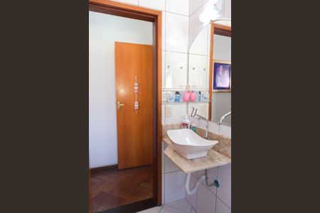 Casa à venda com 202m², 3 quartos e 2 vagas Casa à venda com 202m², 3 quartos e 2 vagasBanheiro do Quarto 1 Suíte