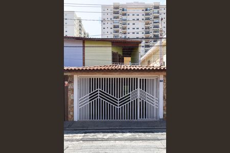 Casa à venda com 202m², 3 quartos e 2 vagas Casa à venda com 202m², 3 quartos e 2 vagasFachada