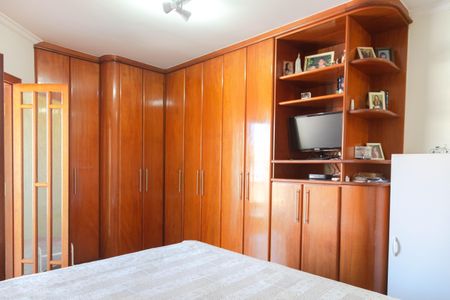 Casa à venda com 202m², 3 quartos e 2 vagas Casa à venda com 202m², 3 quartos e 2 vagasQuarto 1 Suíte