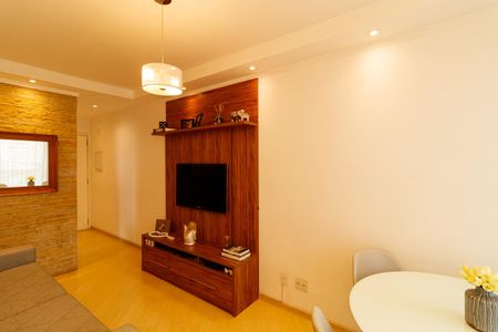 Apartamento à venda com 55m², 2 quartos e 1 vaga Apartamento à venda com 55m², 2 quartos e 1 vagaSala