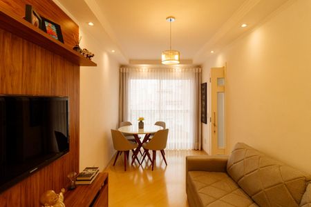 Apartamento à venda com 55m², 2 quartos e 1 vaga Apartamento à venda com 55m², 2 quartos e 1 vagaSala