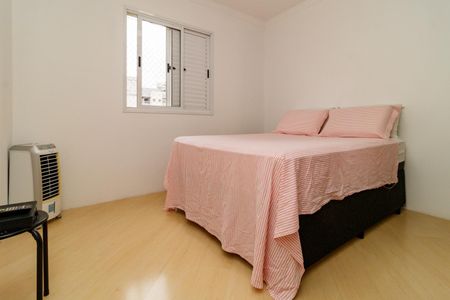 Apartamento à venda com 55m², 2 quartos e 1 vaga Apartamento à venda com 55m², 2 quartos e 1 vagaQuarto 1