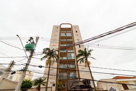 Apartamento à venda com 55m², 2 quartos e 1 vaga Apartamento à venda com 55m², 2 quartos e 1 vagaFachada