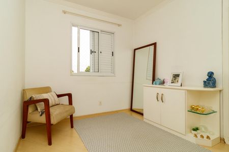 Apartamento à venda com 55m², 2 quartos e 1 vaga Apartamento à venda com 55m², 2 quartos e 1 vagaQuarto 2