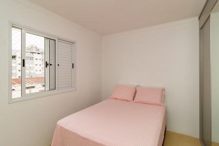 Apartamento à venda com 55m², 2 quartos e 1 vaga Apartamento à venda com 55m², 2 quartos e 1 vagaQuarto 1