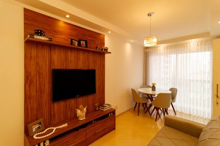 Apartamento à venda com 55m², 2 quartos e 1 vaga Apartamento à venda com 55m², 2 quartos e 1 vagaSala