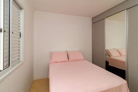 Apartamento à venda com 55m², 2 quartos e 1 vaga Apartamento à venda com 55m², 2 quartos e 1 vagaQuarto 1