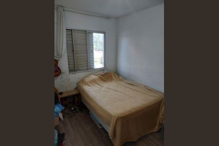 Apartamento à venda com 54m², 2 quartos e 1 vaga