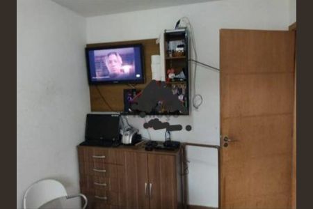 Apartamento à venda com 54m², 2 quartos e 1 vaga