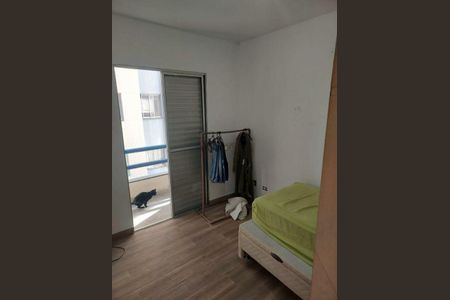 Apartamento à venda com 54m², 2 quartos e 1 vaga