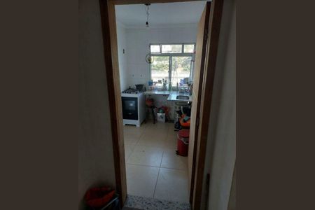 Apartamento à venda com 54m², 2 quartos e 1 vaga