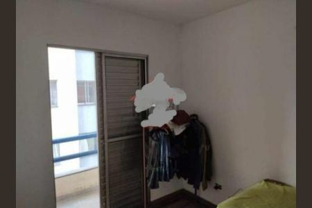 Apartamento à venda com 54m², 2 quartos e 1 vaga