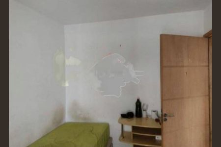 Apartamento à venda com 54m², 2 quartos e 1 vaga