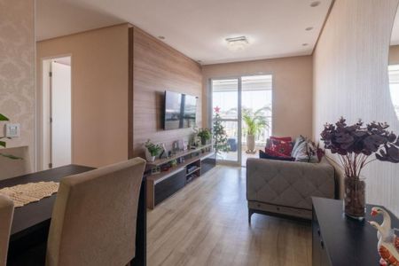 Apartamento à venda com 65m², 2 quartos e 1 vaga