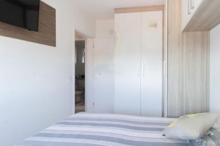 Apartamento à venda com 65m², 2 quartos e 1 vaga