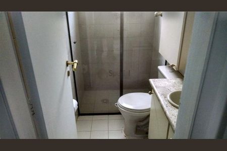 Apartamento à venda com 55m², 2 quartos e 1 vaga