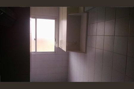 Apartamento à venda com 55m², 2 quartos e 1 vaga