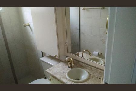 Apartamento à venda com 55m², 2 quartos e 1 vaga
