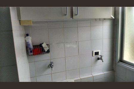 Apartamento à venda com 55m², 2 quartos e 1 vaga