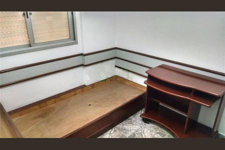 Apartamento à venda com 55m², 2 quartos e 1 vaga