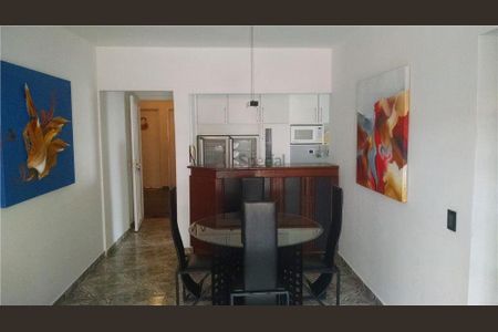 Apartamento à venda com 55m², 2 quartos e 1 vaga