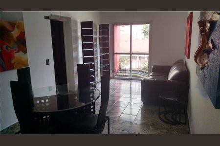 Apartamento à venda com 55m², 2 quartos e 1 vaga