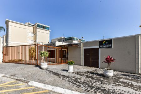 Apartamento à venda com 73m², 2 quartos e 1 vaga Apartamento à venda com 73m², 2 quartos e 1 vagaFachada