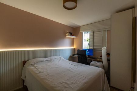 Apartamento à venda com 73m², 2 quartos e 1 vaga Apartamento à venda com 73m², 2 quartos e 1 vagaQuarto 2