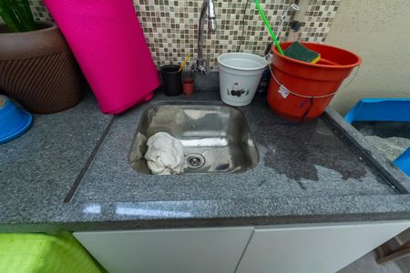 Apartamento à venda com 73m², 2 quartos e 1 vaga Apartamento à venda com 73m², 2 quartos e 1 vagaÁrea de Serviço