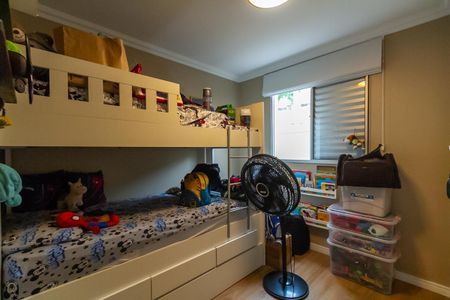 Apartamento à venda com 73m², 2 quartos e 1 vaga Apartamento à venda com 73m², 2 quartos e 1 vagaQuarto 1