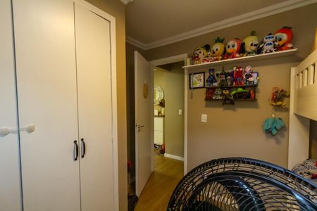 Apartamento à venda com 73m², 2 quartos e 1 vaga Apartamento à venda com 73m², 2 quartos e 1 vagaQuarto 1