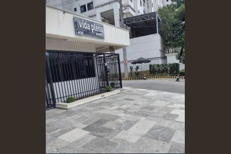 Apartamento à venda com 49m², 2 quartos e 1 vaga