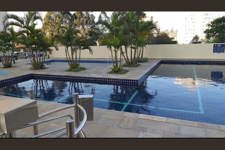 Apartamento à venda com 49m², 2 quartos e 1 vaga