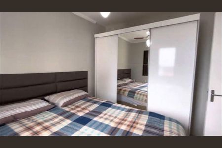 Apartamento à venda com 49m², 2 quartos e 1 vaga