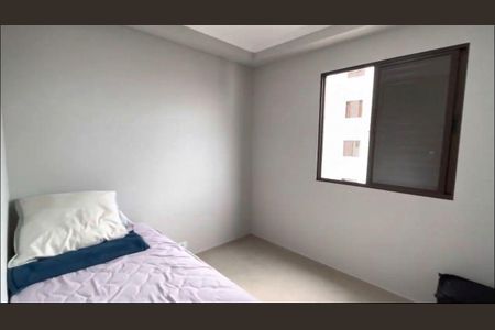 Apartamento à venda com 49m², 2 quartos e 1 vaga