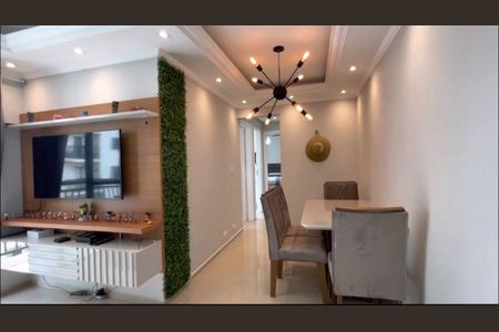 Apartamento à venda com 49m², 2 quartos e 1 vaga