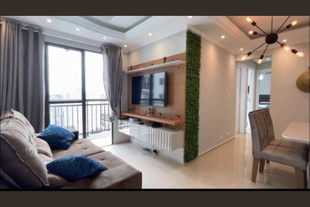 Apartamento à venda com 49m², 2 quartos e 1 vaga