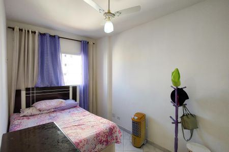 Apartamento para alugar com 69m², 2 quartos e 1 vaga Apartamento para alugar com 69m², 2 quartos e 1 vagaQuarto 2